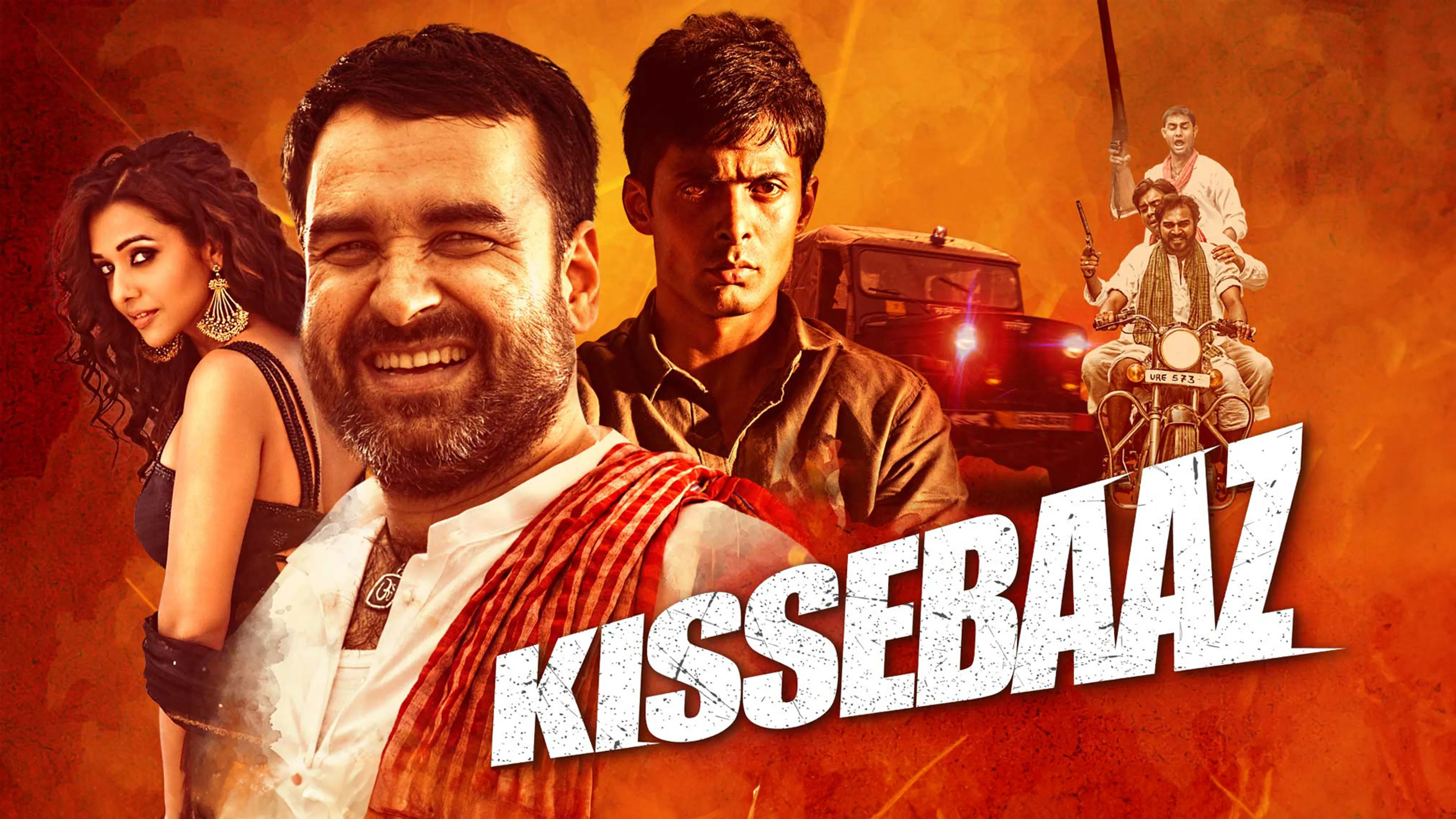 Kissebaaz poster
